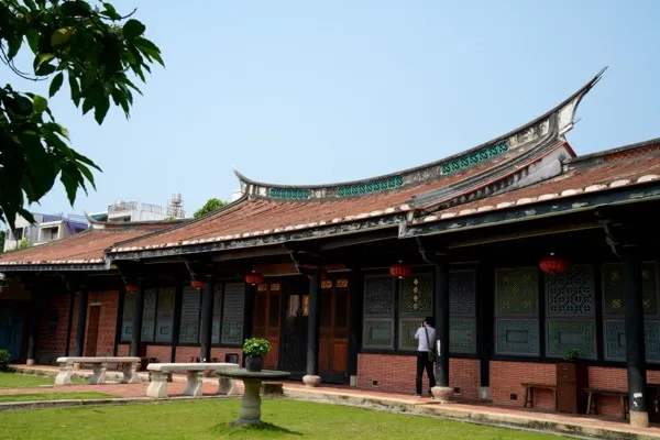 Wufeng Lin Family Mansion